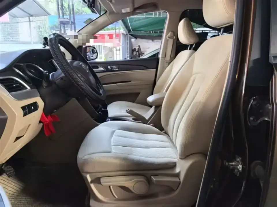 Baojun 730