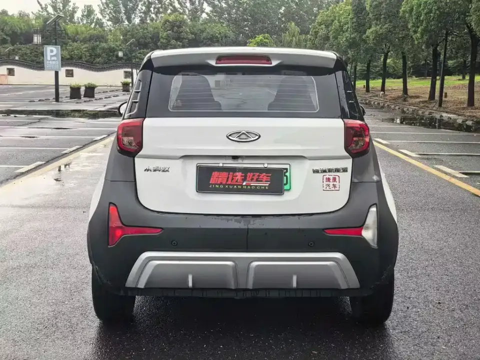 Chery QQ Little Ant