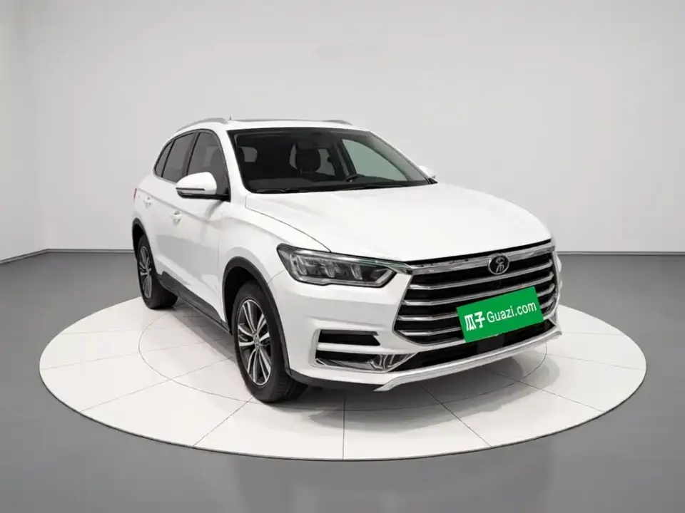 BYD Pro