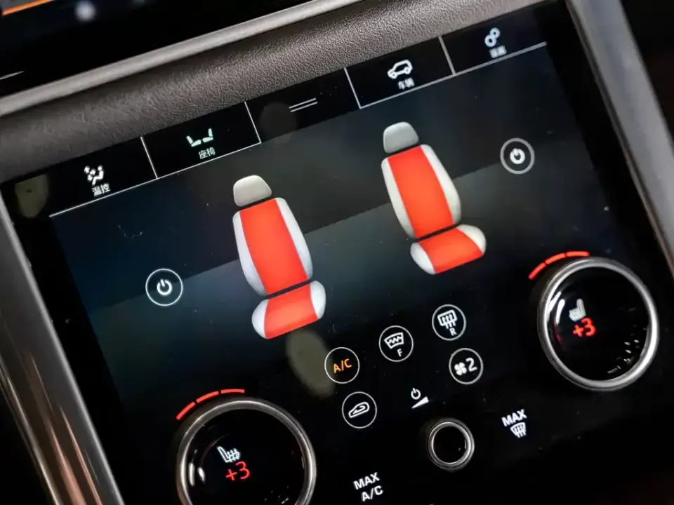 Land Rover Sport PHEV
