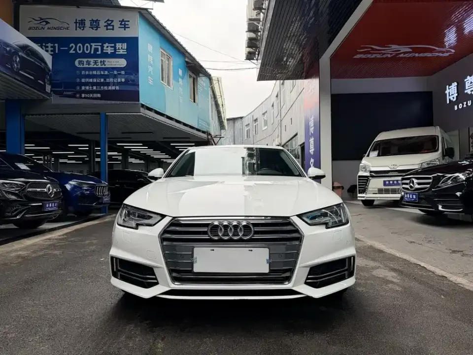 Audi A4L