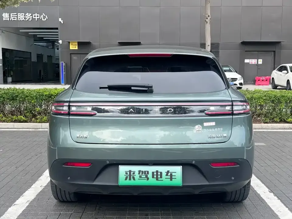 AITO AITO M5