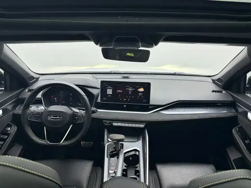 Geely Xingrui