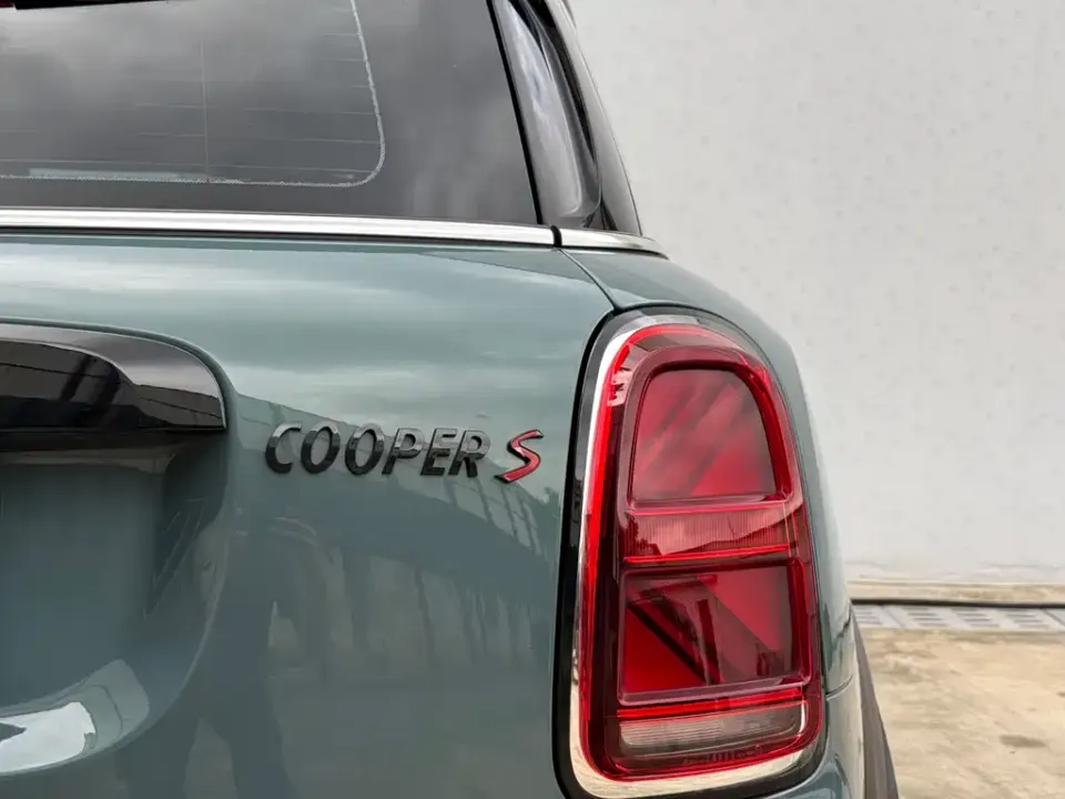 MINI Mini Countryman