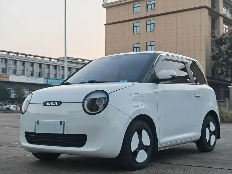 Qiyuan Lumin