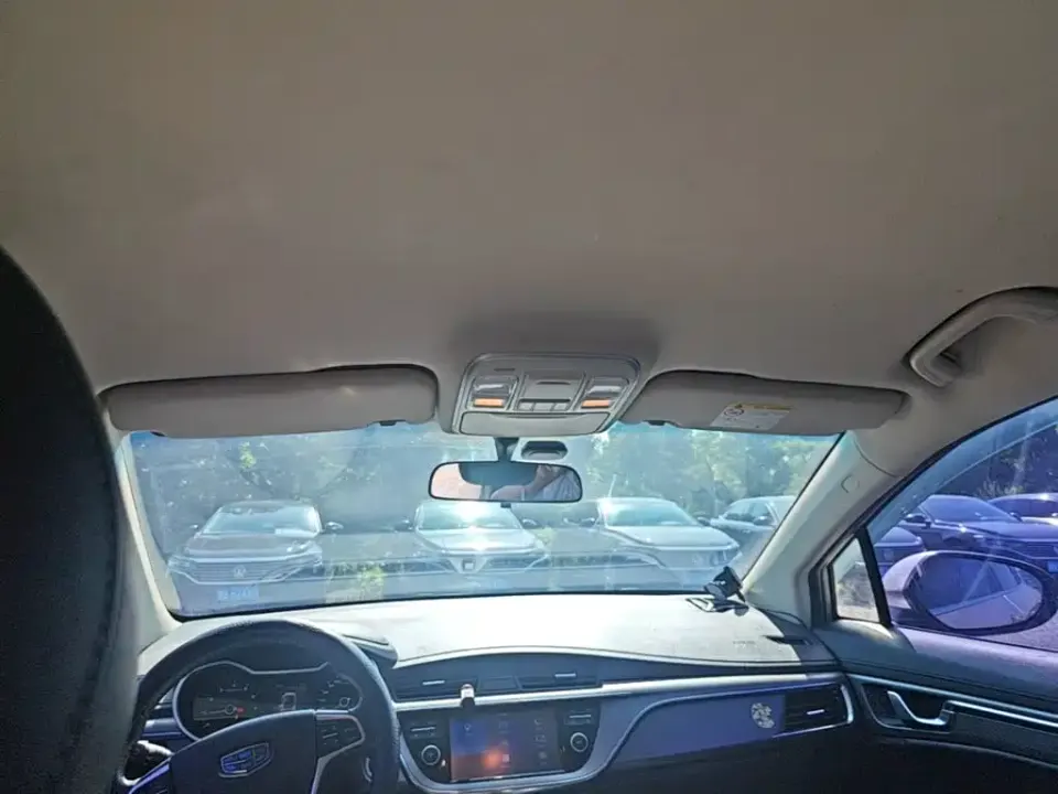 Geely Emgrand GS