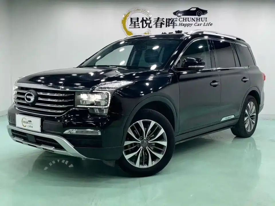GAC Trumpchi GS8