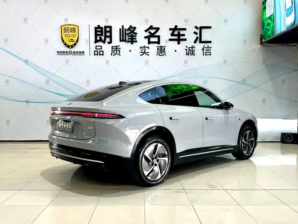 Nio EC6