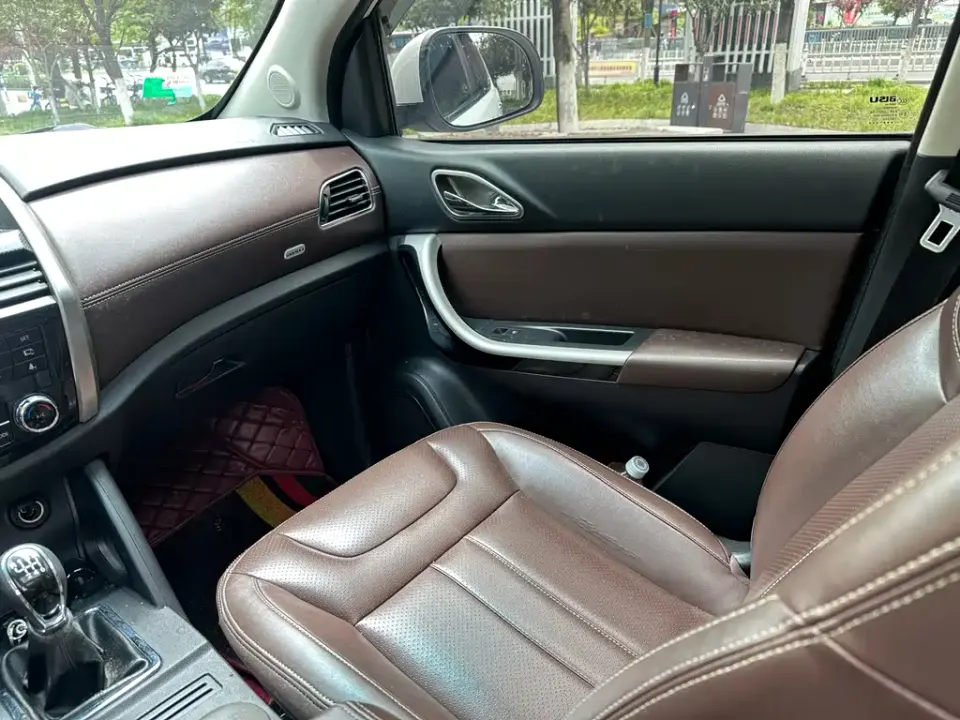 Bisu Bisu T5