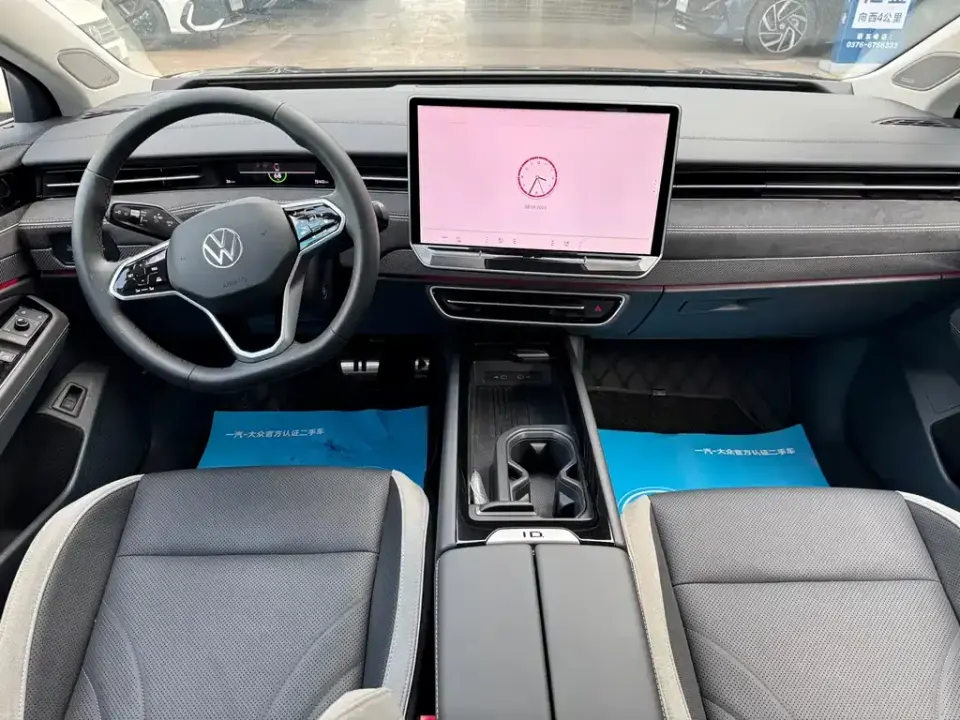Volkswagen ID.7 VIZZION