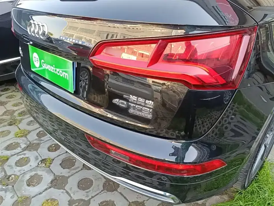 Audi Q5L