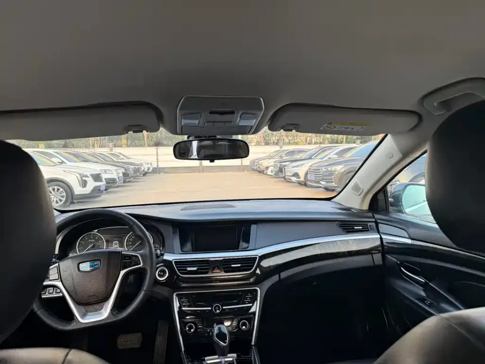 Geely Borui