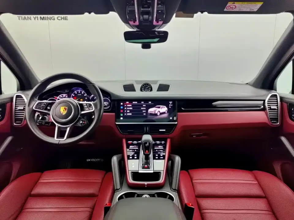 Porsche Cayenne Hybrid
