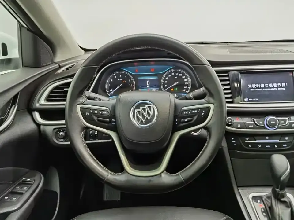 Buick Excelle