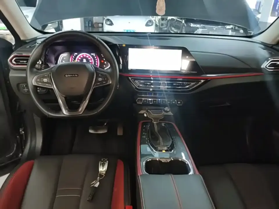 Oshan Oushang X5