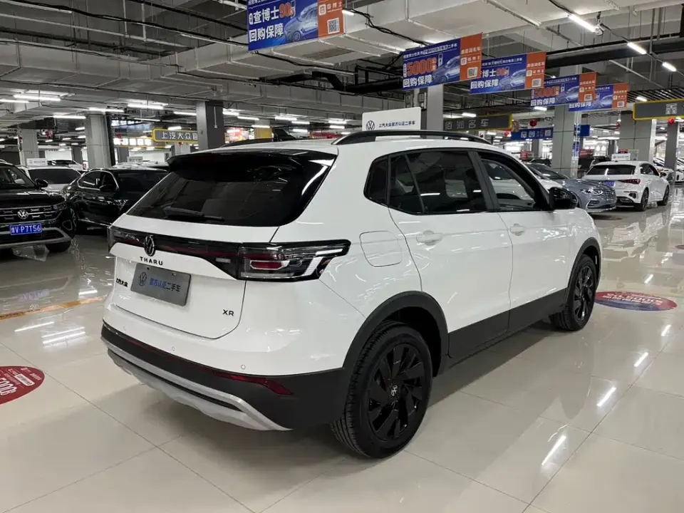 Volkswagen Tharu