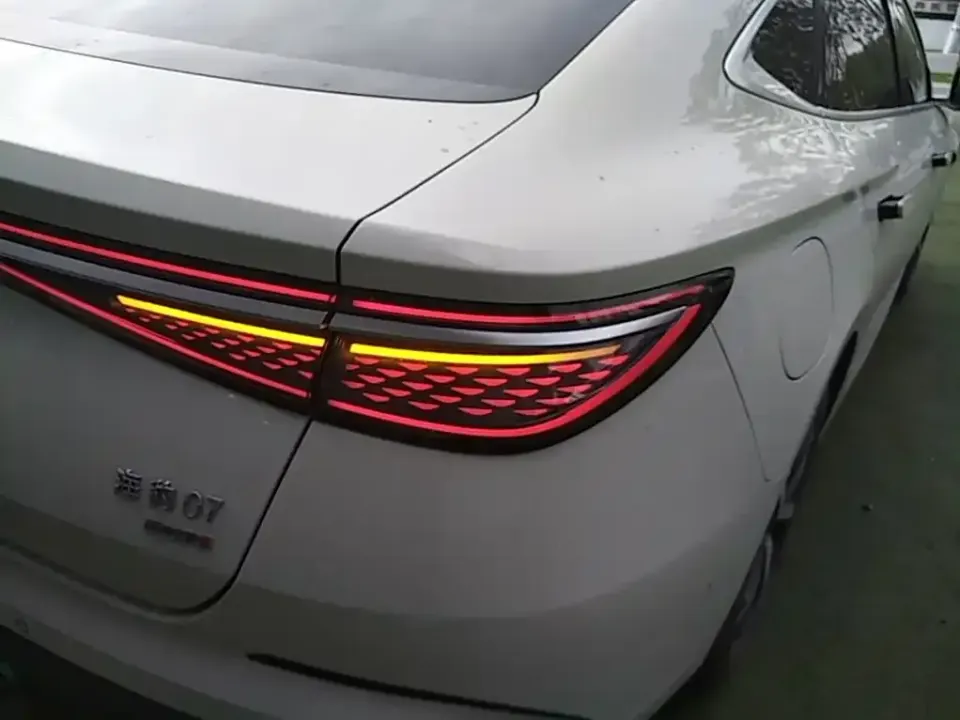 BYD Seal 07 DM-i