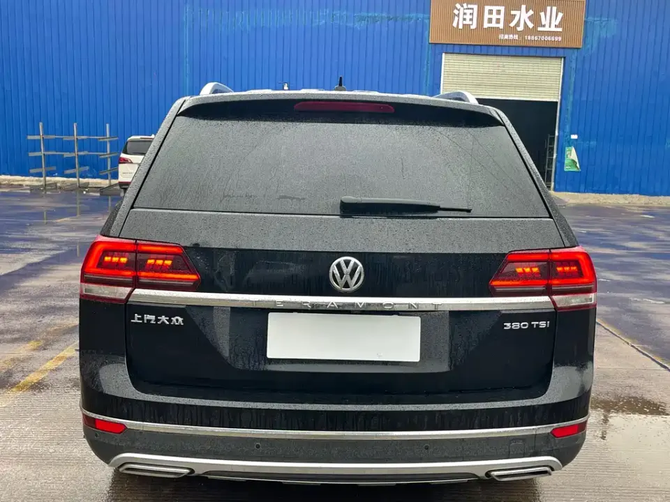 Volkswagen Teramont