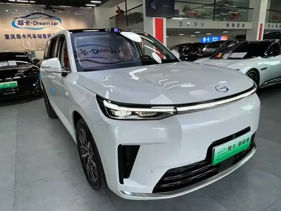 GAC Trumpchi Xiangwang S9