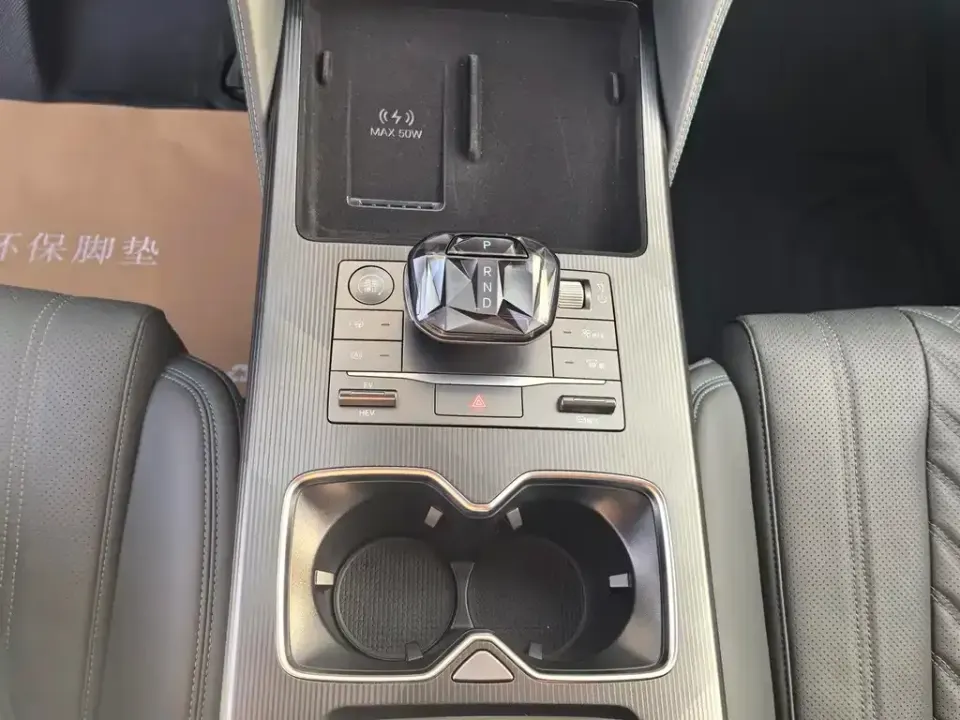 BYD L DM-i