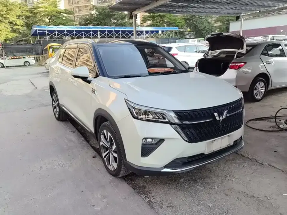 Wuling Xingchen