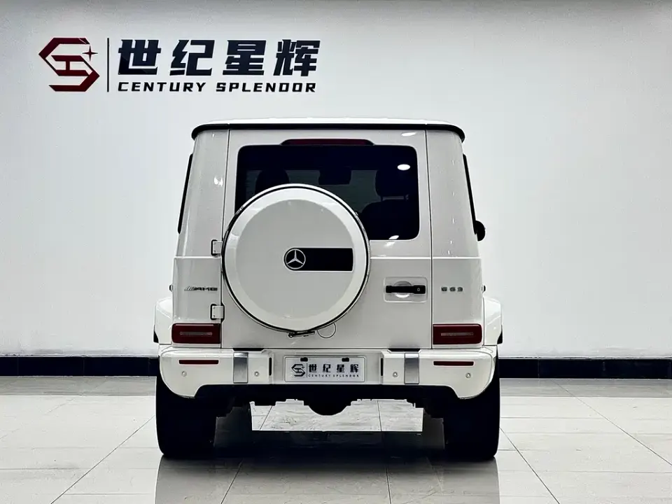 Mercedes-Benz G-Class AMG