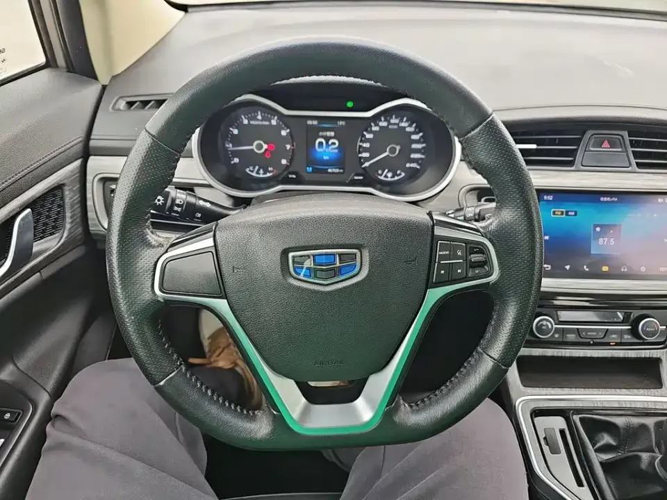 Geely Emgrand GS