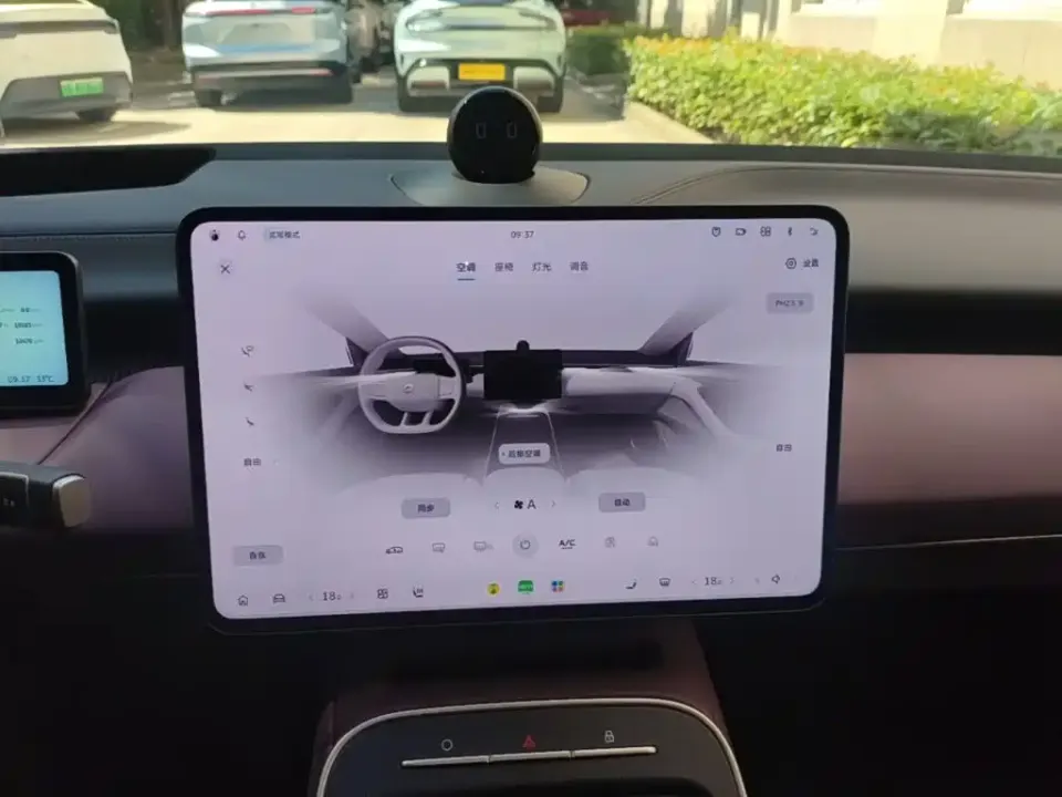 Nio ET5T