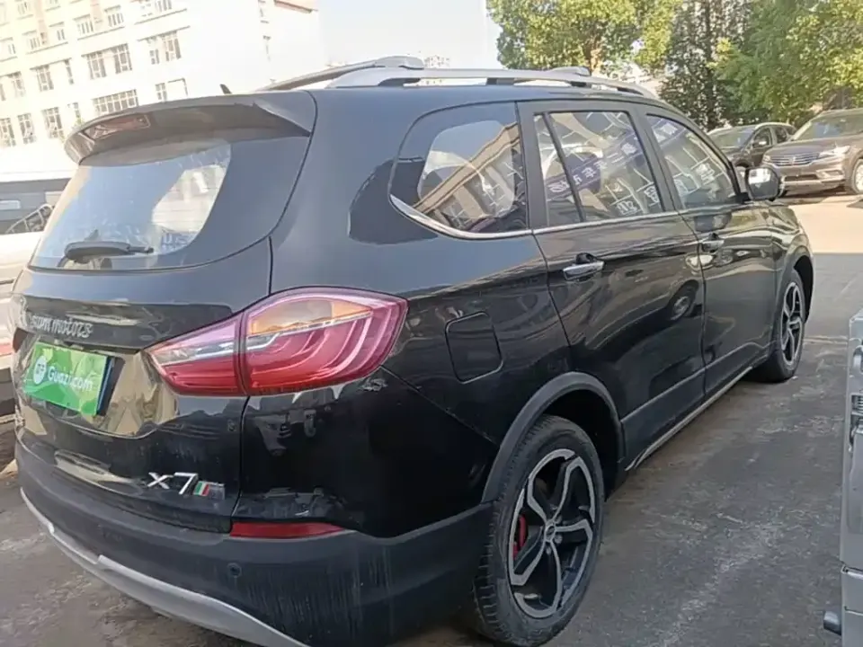 SWM SWM X7