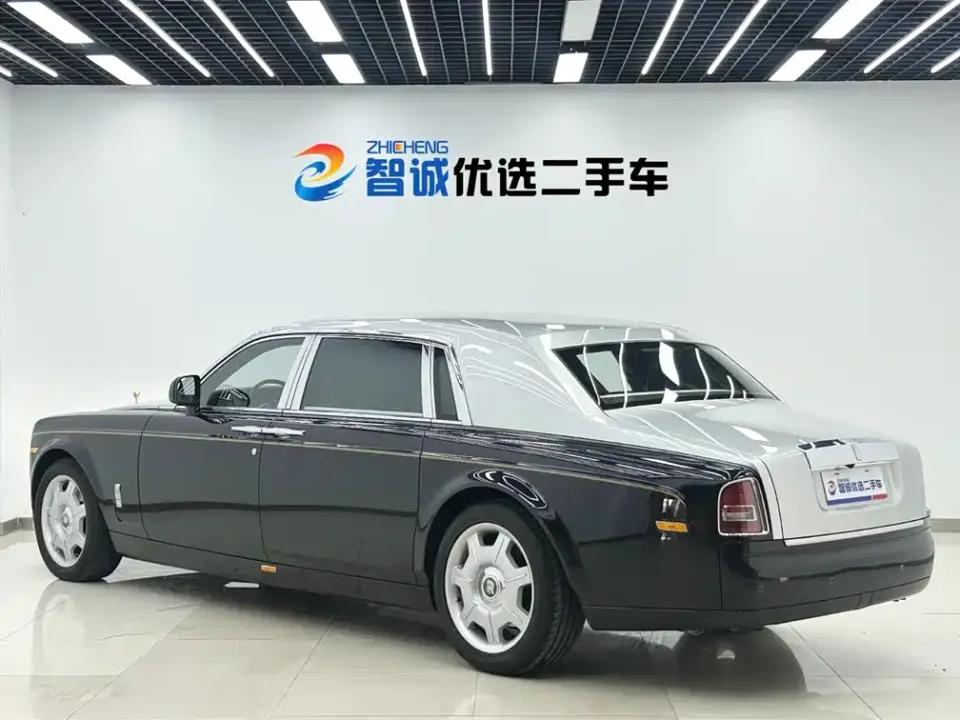 Rolls-Royce Phantom