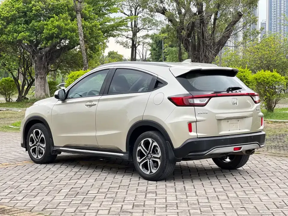 Honda XR-V