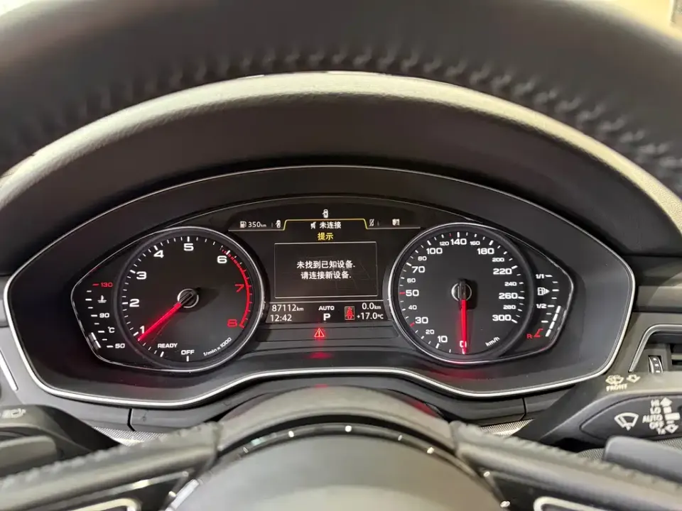 Audi A5 (Import)