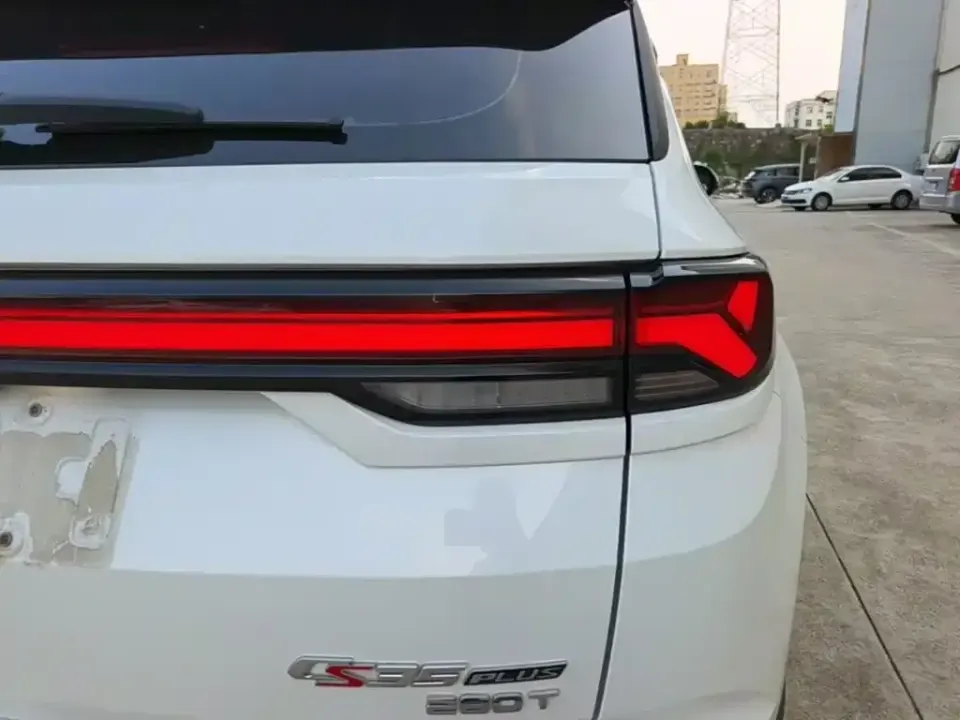 Changan CS35PLUS
