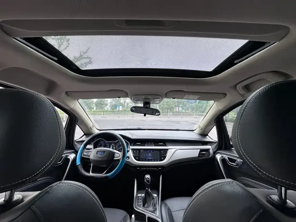 Geely Vision X3