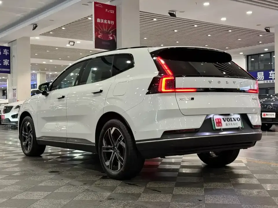 Volvo XC70 PHEV
