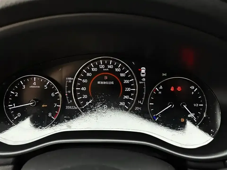 Mazda 3 Axela