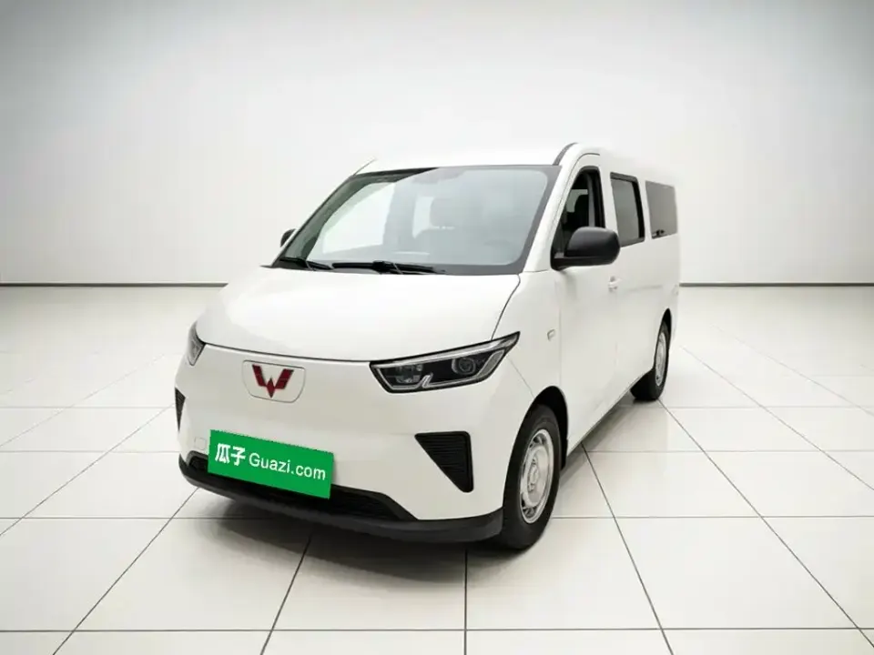 Wuling Yangguang