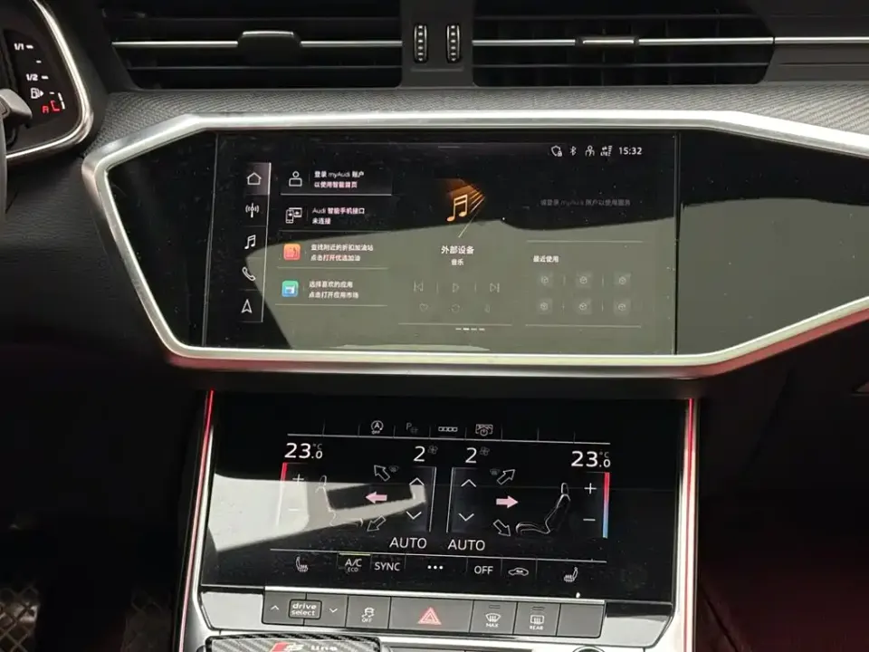 Audi A7L