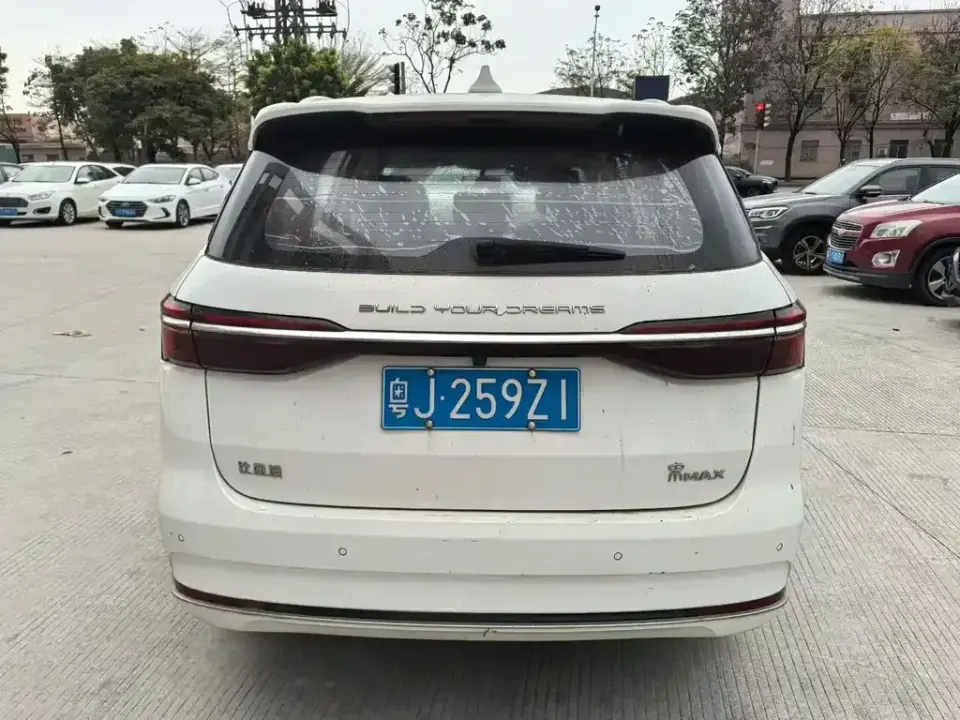 BYD MAX