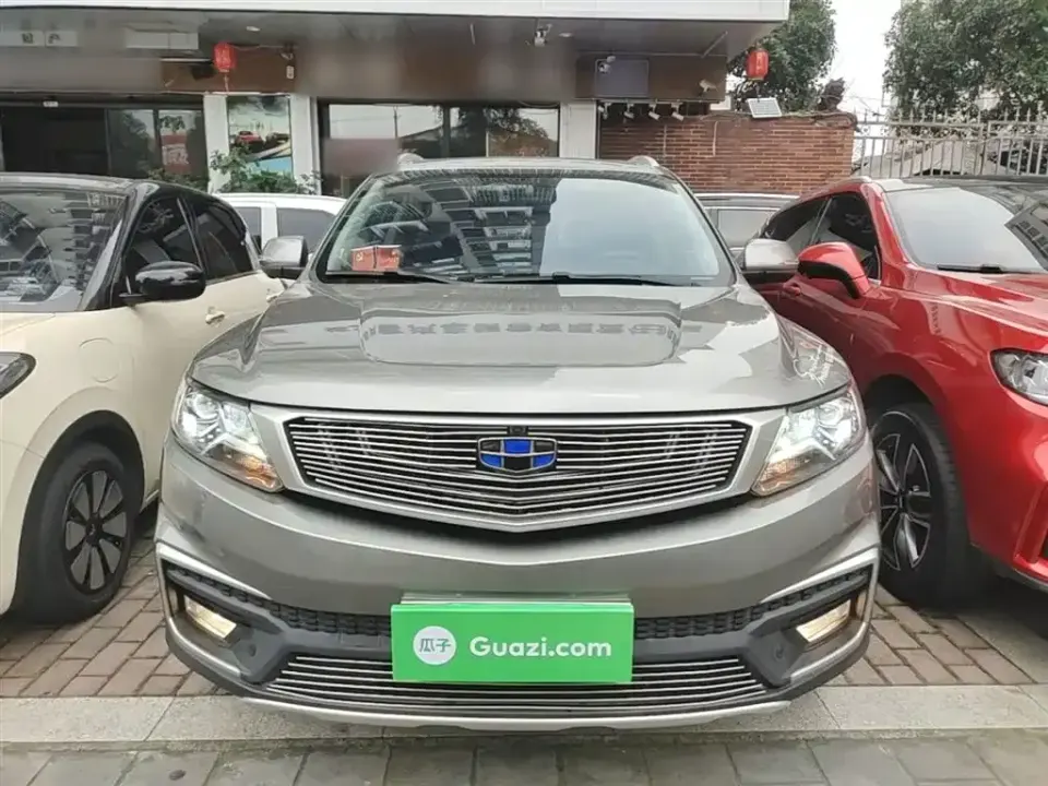 Geely Vision X6
