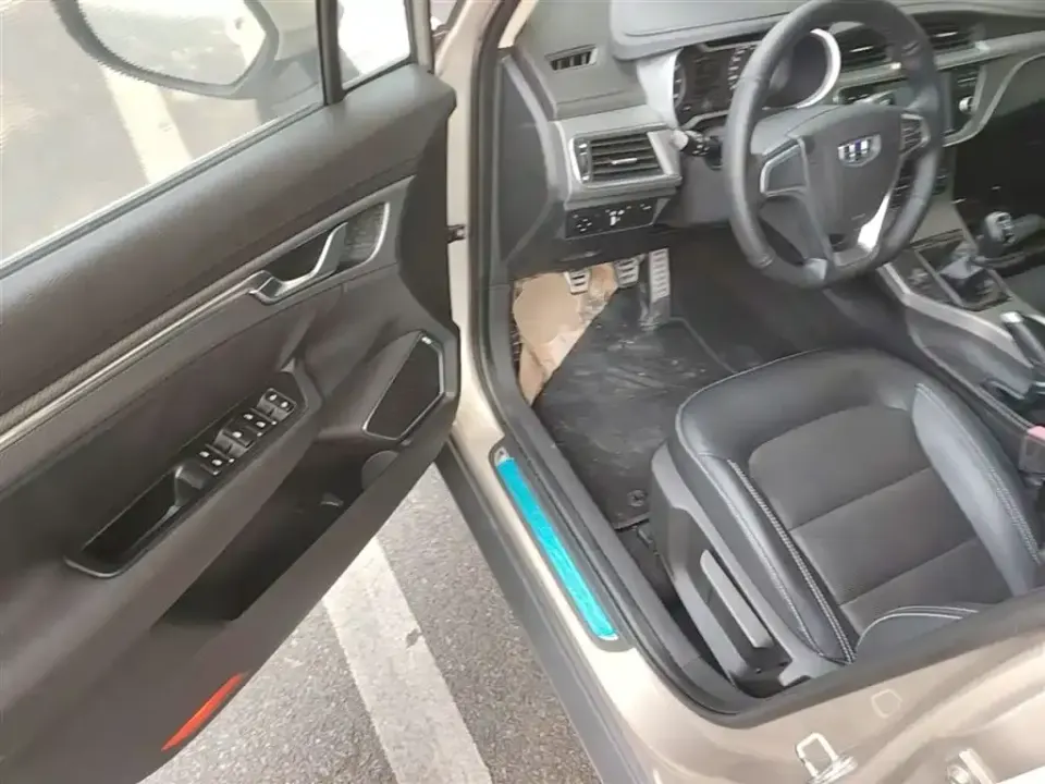 Geely Emgrand GS