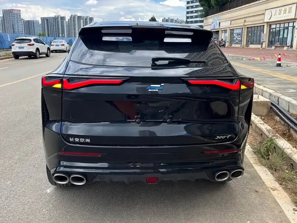 Oshan Oushang Z6