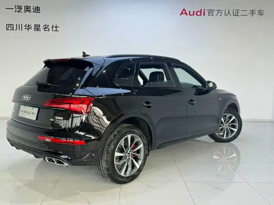 Audi Q5L