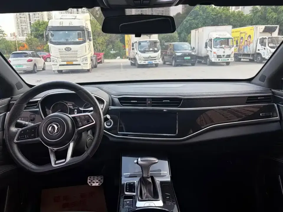 Fengguang Fengguang ix5