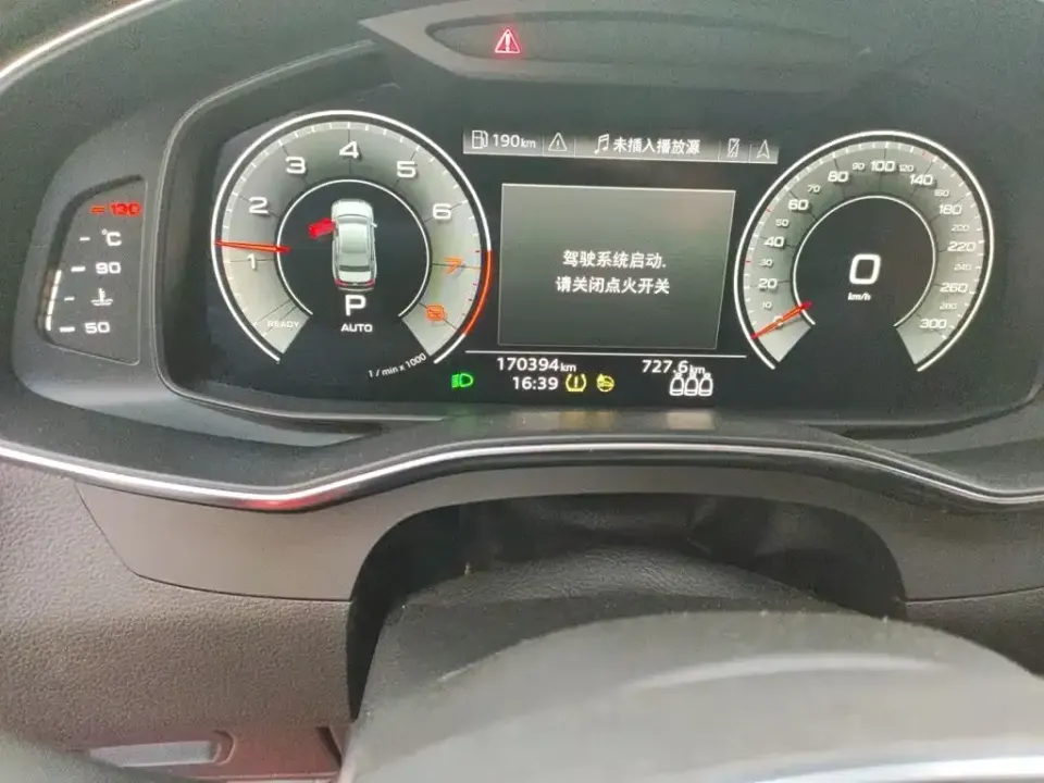 Audi A6L