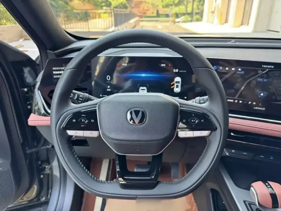 Changan X5 Plus