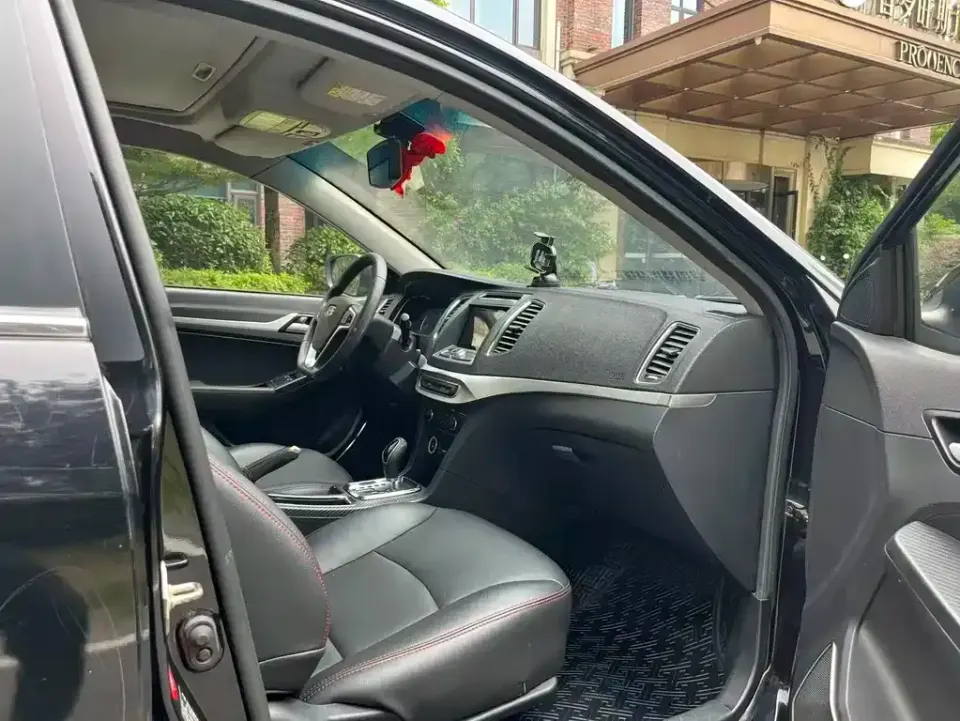 Geely Vision