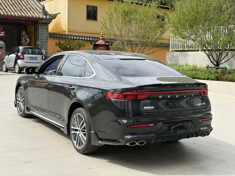 Geely Xingrui
