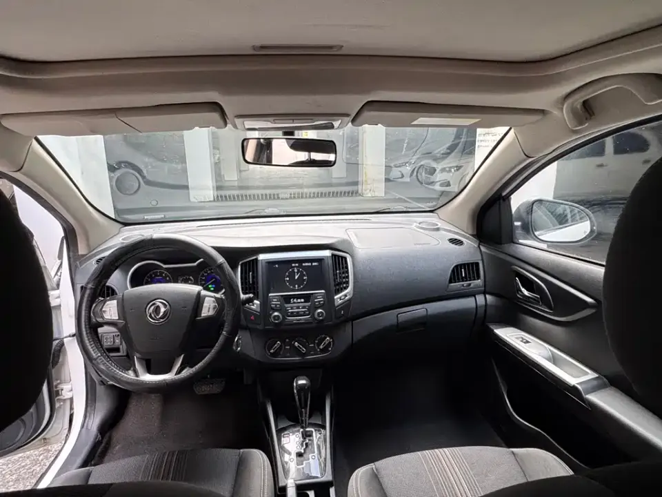 Aeolus AX3