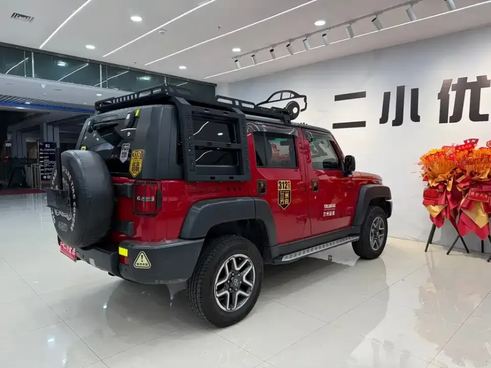 Beijing Off-Road BJ40